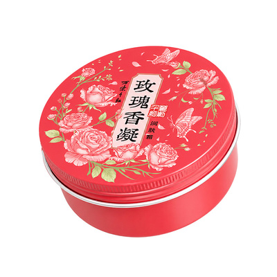 万紫千红玫瑰香凝润肤霜200g/盒保湿缓解干燥肌肤柔软细腻