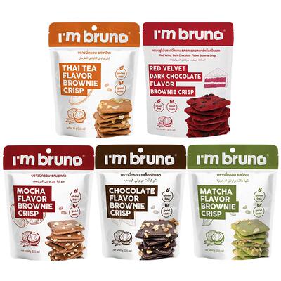 I'm bruno脆皮布朗尼60g巧克力味泰国原装进口脆片零食网红同款