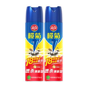榄菊杀虫剂预防白纹伊蚊家用驱蚊虫神器速杀清香型气雾剂