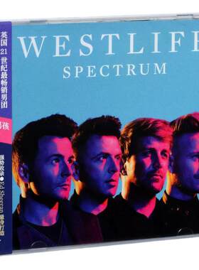官方正版 Westlife西城男孩 光谱 CD+歌词本 流行音乐 唱片周边