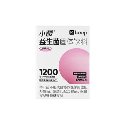 Keep益生菌B4201200亿活菌/条