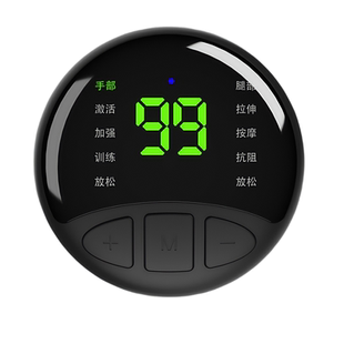 中风偏瘫手部康复训练器材低频复健仪上下肢腿脚功能恢复胳膊锻炼