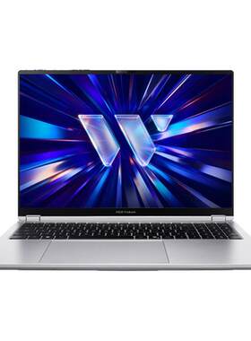 华硕无畏Pro16 锐龙版 2026 锐龙7 8845H 16G 1T 银色 1100尼特OLED 16英寸AI轻薄本笔记本电脑