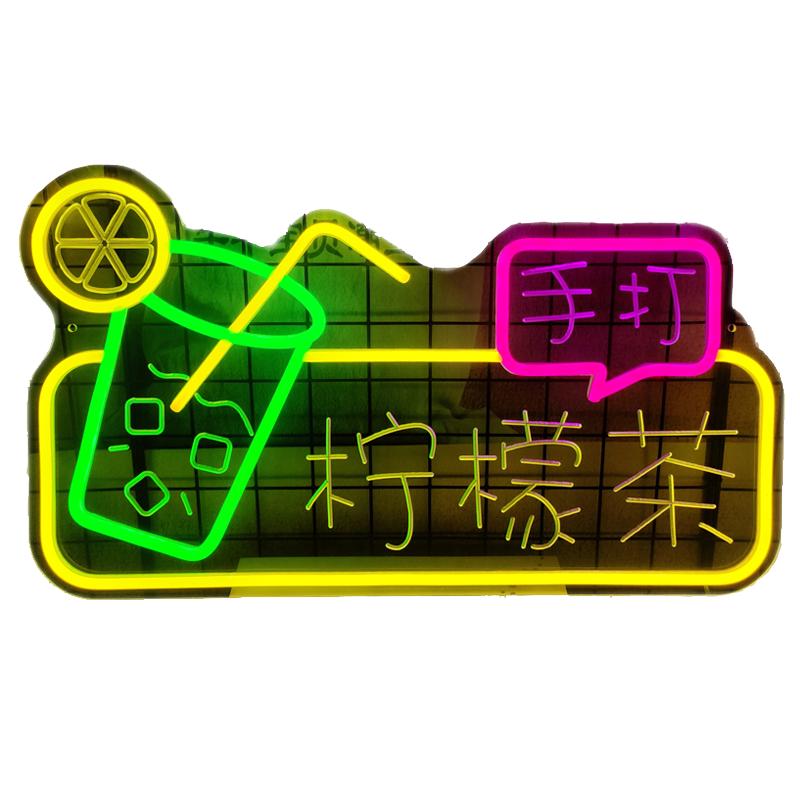 led霓虹灯创意挂墙装饰酒吧商店氛围灯ins卧室直播间挂灯12V彩灯