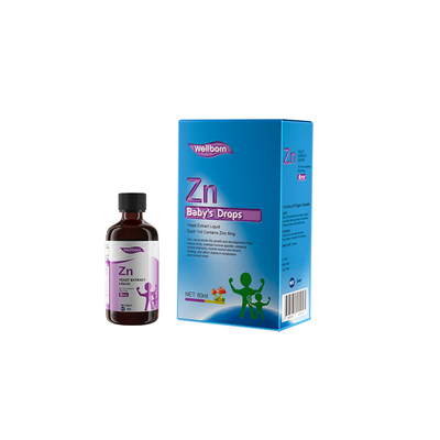 Wellborn威尔邦婴童多维酵母锌