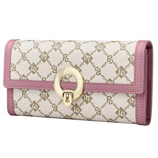 英皇保罗钱包女士2026新款高档长款多卡位零钱包女款时尚气质手包