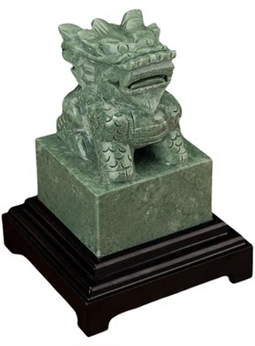 麒麟旺事业办公桌玉玺印章