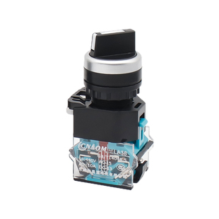 旋钮开关LA38-11X2旋钮二三档选择按钮转换开关旋转银点自锁22