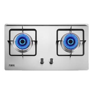 万家乐ka031不锈钢燃气灶双灶嵌入式煤气灶台天然液化气家用灶具
