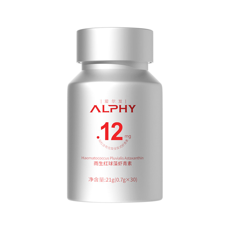 大漏!2瓶爱尔发·12mg虾青素凝胶糖