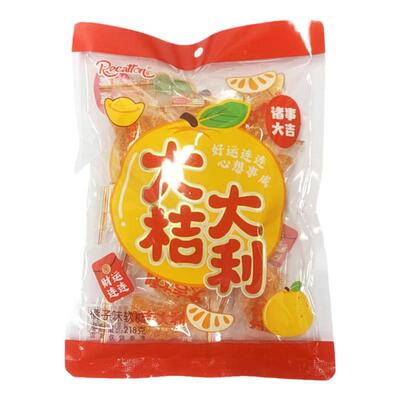 桔子味软糖休闲糖果送礼