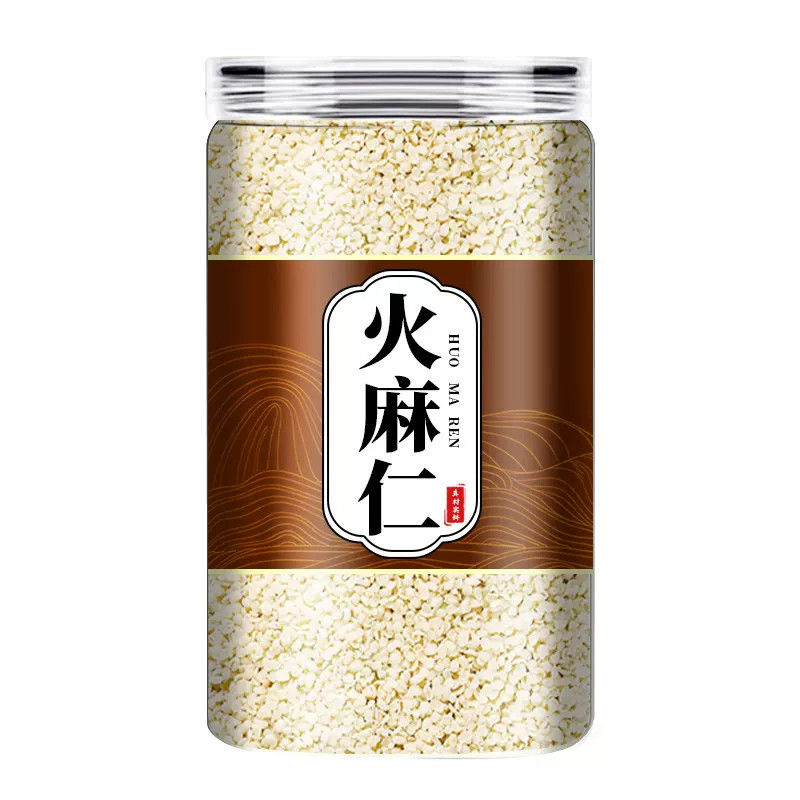 广西巴马有机火麻仁粉500g便通茶