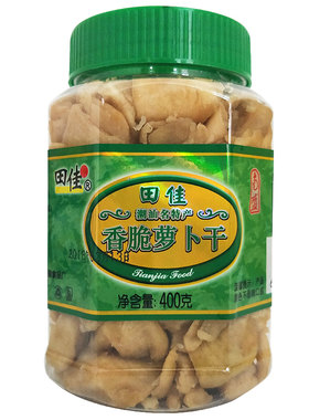 潮汕菜脯田佳香脆萝卜干下饭菜