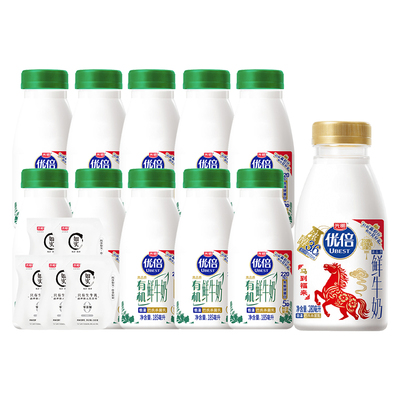 光明优倍鲜牛奶组合装