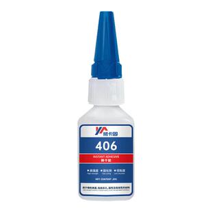 威卡固 406 强力快干胶 橡胶EPDM快速固化502胶水瞬干塑料金属弹性材料胶水460 380 454