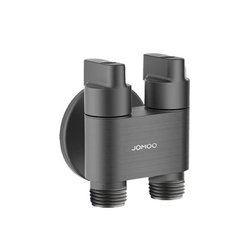 JOMOO/九牧角阀全铜洗衣机角阀