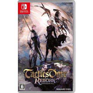 【自营】日版 皇家骑士团 重生 任天堂Switch 游戏卡带 中文