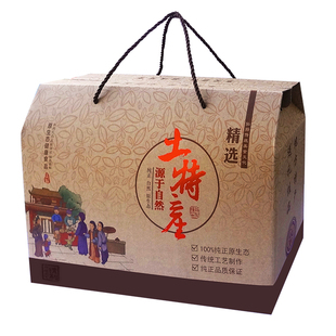 正宗广东梅州客家特产礼盒盐焗鸡爪鸡翅新年春节卤味零食大送礼包