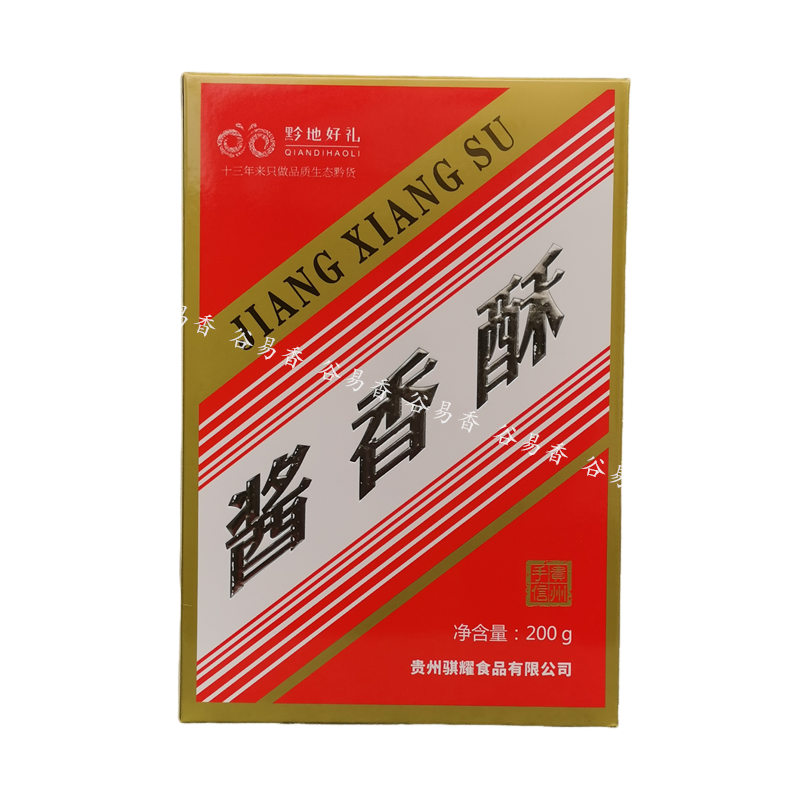茅小阮茅台镇酱香小软大福打糕
