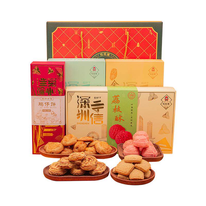 悦观潮深圳手信鹏城四喜糕点礼盒