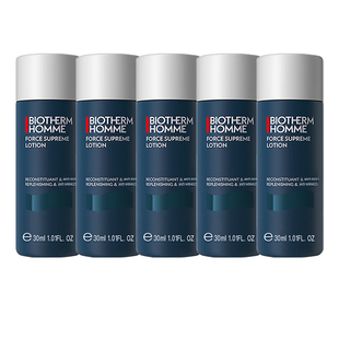 【自营】碧欧泉男士蓝钻淡纹抗皱爽肤露30ml*5  保湿滋润爽肤水