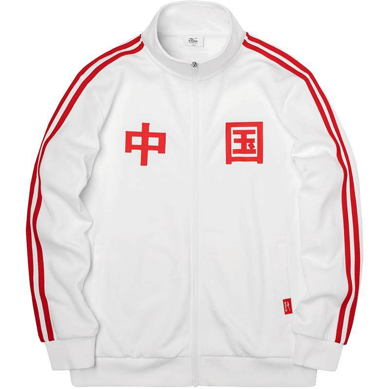 于适同款运动服开衫卫衣