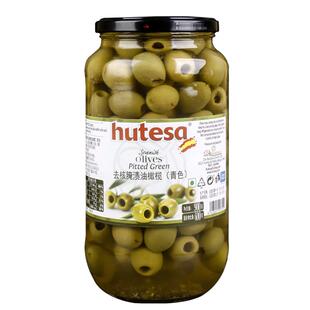 西班牙福特莎去核青橄榄罐头900g 腌制无核青切片肉 马天尼披萨片