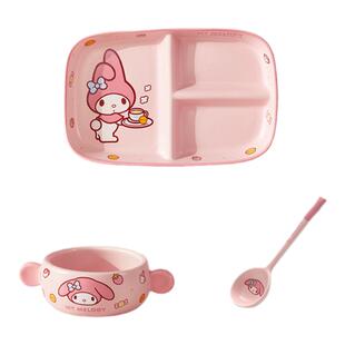 三丽鸥早餐分格盘一人食餐具套装高颜值陶瓷儿童餐盘吃饭碗家用