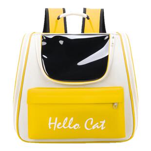 宠物双肩包猫咪狗狗外出便携可折叠透气太空舱手提防水耐咬大空间