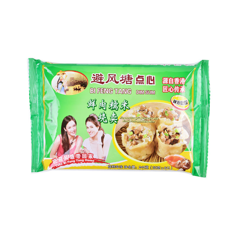 避风塘鲜肉糯米烧卖240g8只美味速冻点心方便速食品烧麦早餐面点