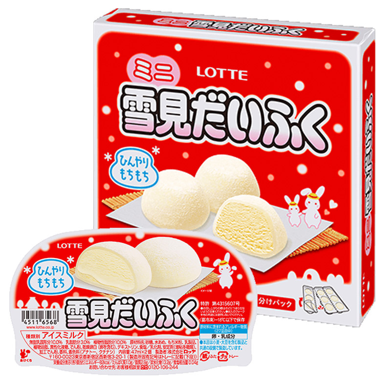 日本乐天糯米糍雪见大福冰淇淋