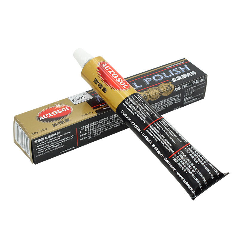 德国AUTOSOL欧德素金属擦亮膏不锈钢抛光吧唧除锈五金划痕擦铜膏