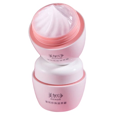 美加净银耳珍珠霜官方旗舰店正品