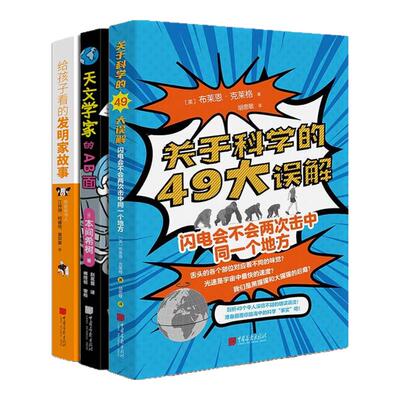 中国画报出版社官方正版