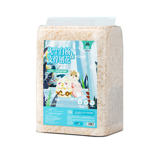 鹦鹉鸟用木屑刨花繁殖箱垫料虎皮鹦鹉玄凤鸟窝鸟巢垫窝用品