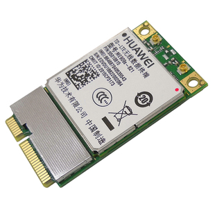 华为ME909S-821ap V2 4G模块全网通MiniPCIe转接板ME909s-120