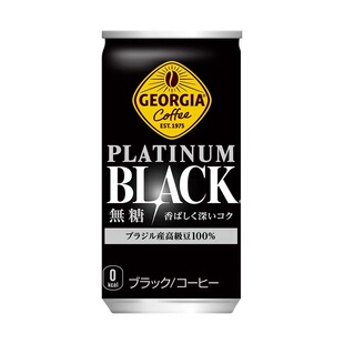 日本进口可口可乐乔治亚无糖黑咖啡冰美式即饮咖啡液185g罐装