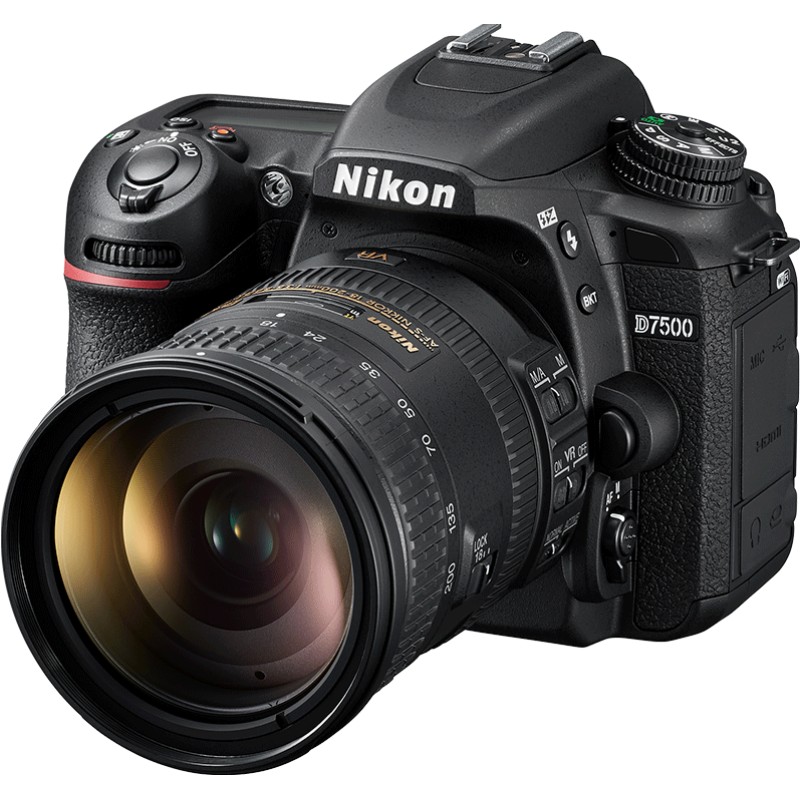 Nikon/尼康D7500系列单反照相机专业数码旅游高清新手摄影旗舰店