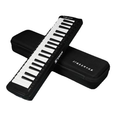 天鹅37键全乐理口风琴EVA硬包