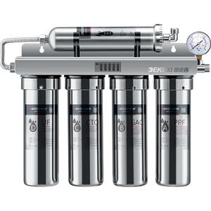 德国德克西净水器家用直饮超滤净水机厨房不锈钢自来水龙头过滤器