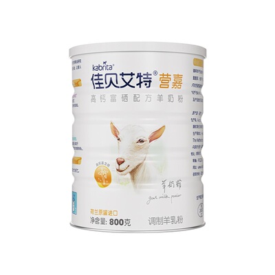 佳贝艾特高钙富硒羊奶粉800g