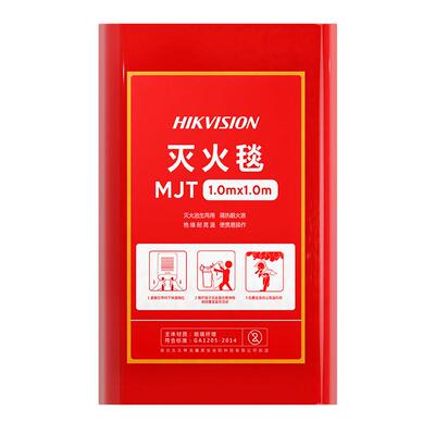 海康威视灭火毯逃生自救防火垫