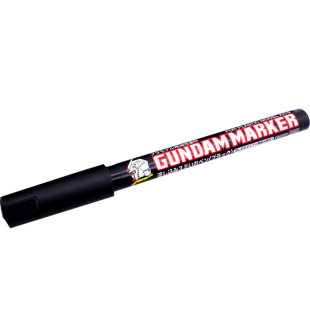 郡士渗线笔GM301-410 高达模型上色油性马克笔 水性笔GM300消色笔