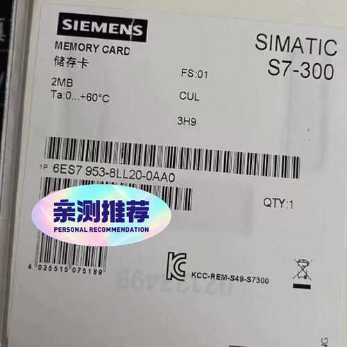 6ES7953-8LL20-0AA0—议价