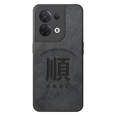 适用opporeno8/pro硅胶保护壳