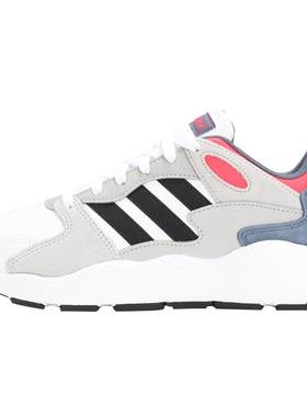 男女同款休闲运动鞋Adidas缓震