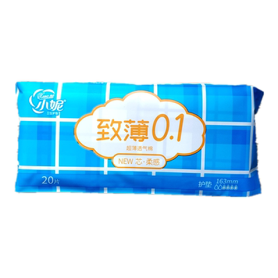 超薄卫生护垫小妮新包装