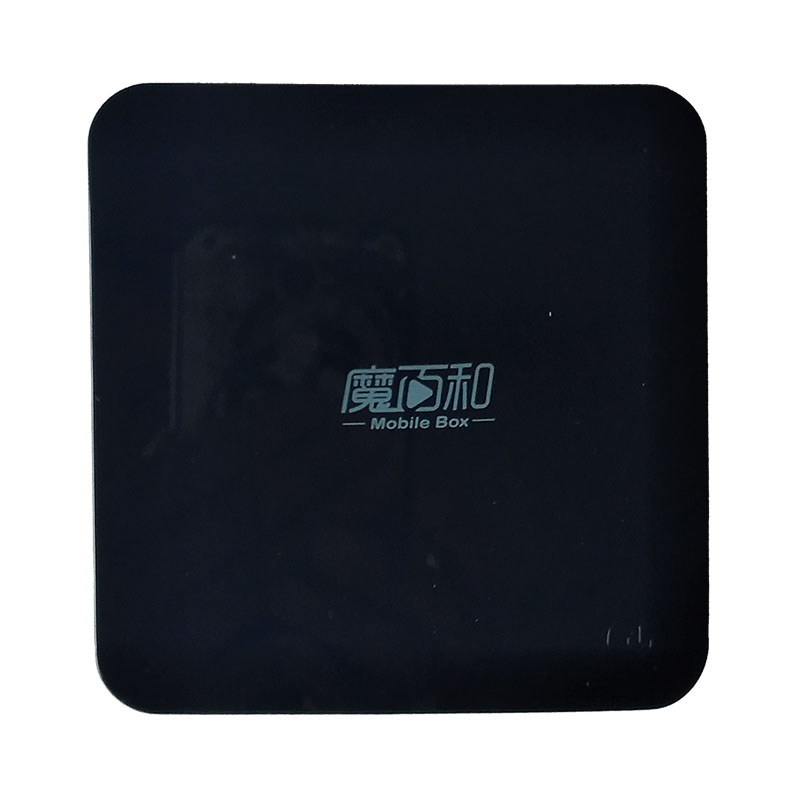 中兴8G网口WiFi4K机顶盒