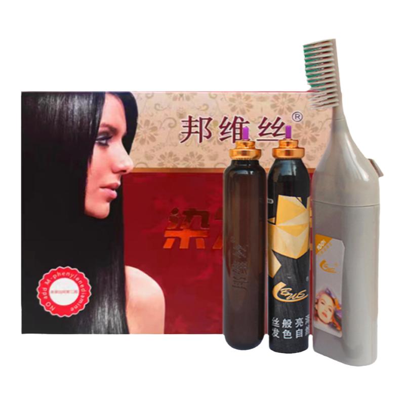 邦维丝染发梳无胺不刺激一梳即染