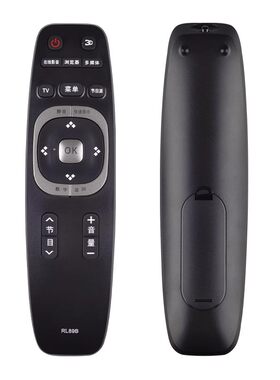 适用长虹电视机遥控器万能通用RID840A RP67C/D RL67K RP57B/C RK60B RIF300 RL78A/78B RL58BB RL89 RID100